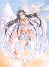 BUY NEW ah my goddess - 9580 Premium Anime Print Poster