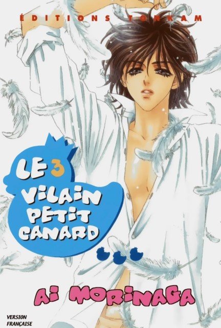 BUY NEW ahiru no oujisama - 147024 Premium Anime Print Poster ahiru no oujisama - 147024 image