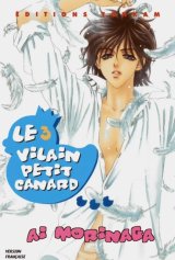 BUY NEW ahiru no oujisama - 147024 Premium Anime Print Poster