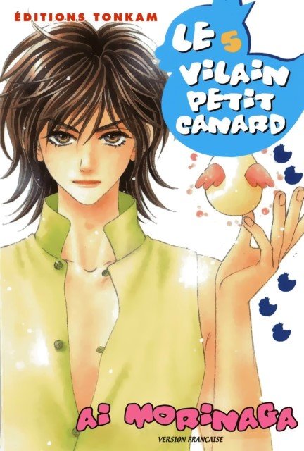 BUY NEW ahiru no oujisama - 148605 Premium Anime Print Poster ahiru no oujisama - 148605 image