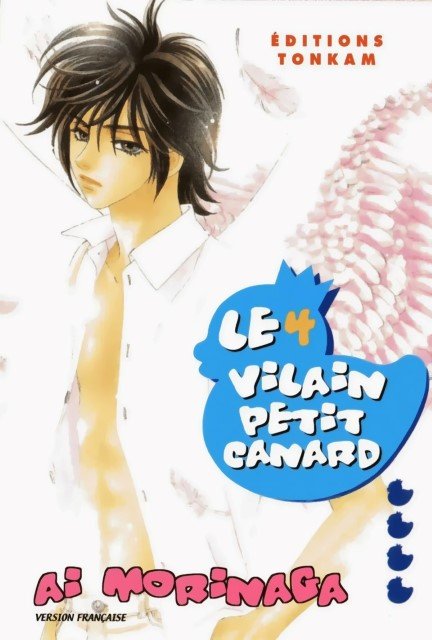 BUY NEW ahiru no oujisama - 148807 Premium Anime Print Poster ahiru no oujisama - 148807 image