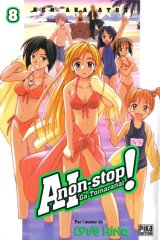 BUY NEW ai love you - 120503 Premium Anime Print Poster