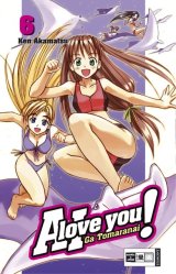 BUY NEW ai love you - 83118 Premium Anime Print Poster