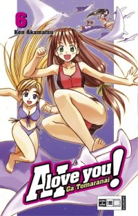 BUY NEW ai love you - 83118 Premium Anime Print Poster