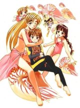 BUY NEW ai love you - 83612 Premium Anime Print Poster