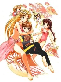 BUY NEW ai love you - 83612 Premium Anime Print Poster