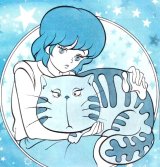 BUY NEW ai shite night - 189833 Premium Anime Print Poster
