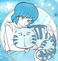 BUY NEW ai shite night - 189833 Premium Anime Print Poster