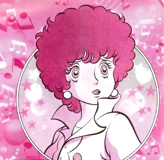 BUY NEW ai shite night - 190121 Premium Anime Print Poster ai shite night - 190121 image