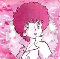 BUY NEW ai shite night - 190121 Premium Anime Print Poster