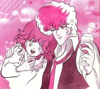 BUY NEW ai shite night - 190811 Premium Anime Print Poster