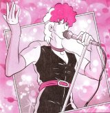 BUY NEW ai shite night - 191097 Premium Anime Print Poster
