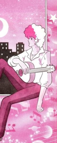 BUY NEW ai shite night - 193828 Premium Anime Print Poster