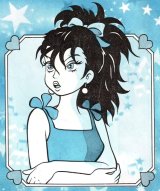 BUY NEW ai shite night - 194653 Premium Anime Print Poster