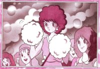 BUY NEW ai shite night - 194655 Premium Anime Print Poster