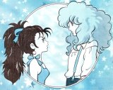 BUY NEW ai shite night - 194656 Premium Anime Print Poster