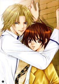 BUY NEW ai wo utau yori ore ni oborero! - 166136 Premium Anime Print Poster