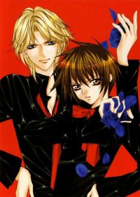 BUY NEW ai wo utau yori ore ni oborero! - 166140 Premium Anime Print Poster