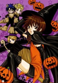 BUY NEW ai wo utau yori ore ni oborero! - 166144 Premium Anime Print Poster