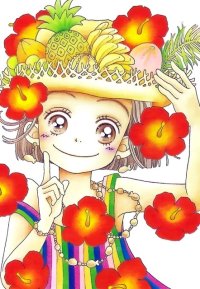 BUY NEW ai yazawa - 32364 Premium Anime Print Poster