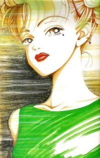 BUY NEW ai yazawa - 33931 Premium Anime Print Poster