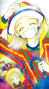 BUY NEW ai yazawa - 56247 Premium Anime Print Poster