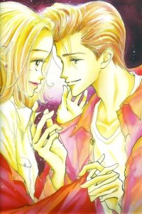 BUY NEW ai yazawa - 56711 Premium Anime Print Poster