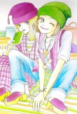 BUY NEW ai yazawa - 57454 Premium Anime Print Poster