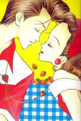 BUY NEW ai yazawa - 57456 Premium Anime Print Poster
