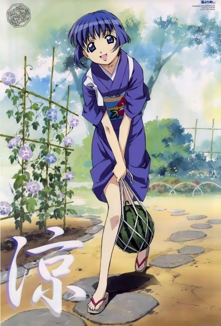 BUY NEW ai yori aoshi - 11762 Premium Anime Print Poster ai yori aoshi - 11762 image