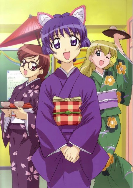 BUY NEW ai yori aoshi - 137720 Premium Anime Print Poster ai yori aoshi - 137720 image