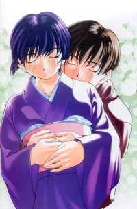 BUY NEW ai yori aoshi - 144829 Premium Anime Print Poster