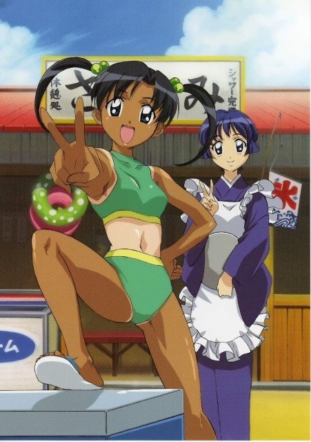 BUY NEW ai yori aoshi - 155992 Premium Anime Print Poster ai yori aoshi - 155992 image
