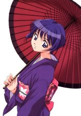 BUY NEW ai yori aoshi - 16425 Premium Anime Print Poster