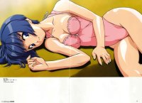 BUY NEW ai yori aoshi - 1718 Premium Anime Print Poster