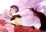 BUY NEW ai yori aoshi - 1956 Premium Anime Print Poster