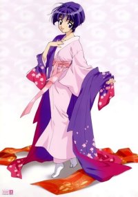 BUY NEW ai yori aoshi - 20078 Premium Anime Print Poster