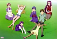 BUY NEW ai yori aoshi - 20084 Premium Anime Print Poster