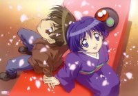 BUY NEW ai yori aoshi - 21297 Premium Anime Print Poster