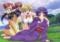 BUY NEW ai yori aoshi - 21300 Premium Anime Print Poster