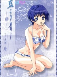 BUY NEW ai yori aoshi - 3232 Premium Anime Print Poster