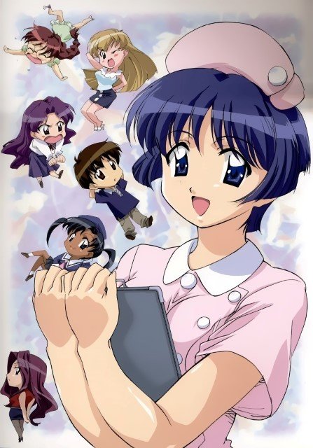 BUY NEW ai yori aoshi - 34178 Premium Anime Print Poster ai yori aoshi - 34178 image