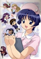 BUY NEW ai yori aoshi - 34178 Premium Anime Print Poster