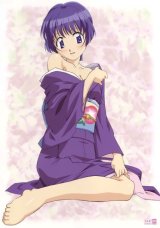 BUY NEW ai yori aoshi - 3524 Premium Anime Print Poster