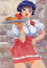 BUY NEW ai yori aoshi - 3634 Premium Anime Print Poster