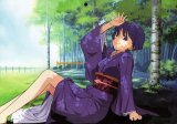 BUY NEW ai yori aoshi - 3961 Premium Anime Print Poster