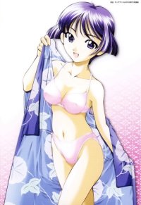 BUY NEW ai yori aoshi - 40269 Premium Anime Print Poster