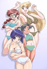 BUY NEW ai yori aoshi - 40272 Premium Anime Print Poster
