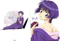 BUY NEW ai yori aoshi - 53018 Premium Anime Print Poster