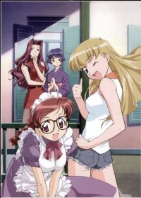 BUY NEW ai yori aoshi - 53187 Premium Anime Print Poster